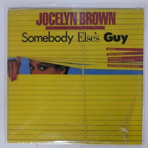 米 JOCELYN BROWN/SOMEBODY ELSE’S GUY/UNIDISC VNDLP001 LP