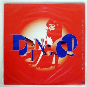 VA/DINGO!/PULP FLAVOR RECORDINGS DD023LP LPの画像1