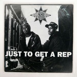 米 GANG STARR/JUST TO GET A REP/CHRYSALIS V23620 12