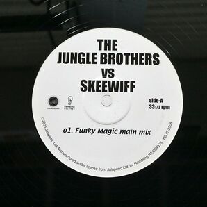 米 JUNGLE BROTHERS/FUNKY MAGIC/RAMBLING RBJE2008 12の画像2