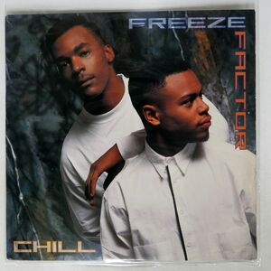 米 FREEZE FACTOR/CHILL/EPIC E44112 LP