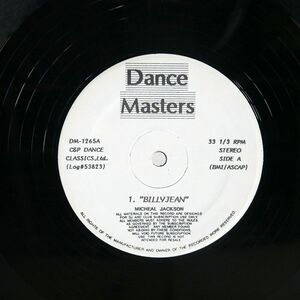米 ブート VA/DANCE MASTERS/DANCE MASTERS DM1265 LP