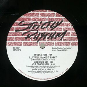 米 URBAN RHYTHM/FEEL IT BABY ALL NITE/STRICTLY RHYTHM SR1257 12