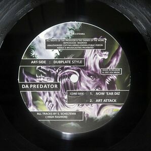 PREDATOR/DUBPLATE STYLE/RUFFNECK RECORDS RUF 046-5 12の画像2