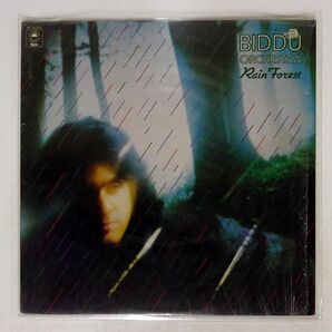 BIDDU ORCHESTRA/RAIN FOREST/EPIC PE34230 LPの画像1