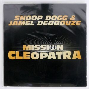 EU SNOOP DOGG/MISSION CLEOPATRA/UNIVERSAL 5707811 12