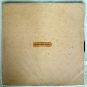 PEACE ORCHESTRA/SAME/G-STONE RECORDINGS G-STONE LP 004 LPの画像1