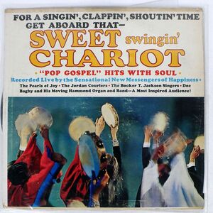 米 SENSATIONAL NEW MESSENGERS OF HAPPINESS/SWEET SWINGIN’ CHARIOT/STEREO-FIDELITY SF20400 LP