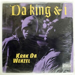 米 DA KING & I/KRAK DA WEAZEL/ROWDY 75444350151 12