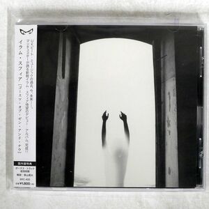 ILLUM SPHERE/GHOSTS OF THEN AND NOW/NINJA TUNE BRC405 CD □