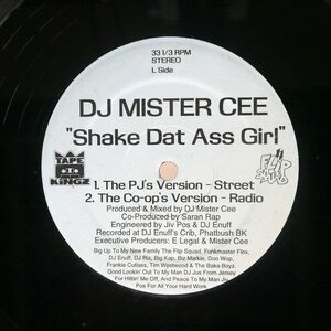 米 MISTER CEE/SHAKE DAT ASS GIRL/TAPE KINGZ CEE152 12