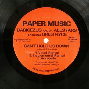 米 BABIGEZUS AND DA ALLSTARS/CAN’T HOLD US DOWN/PAPER MUSIC PAP412 12