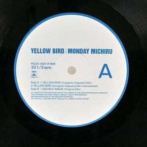 未開封 MONDAY満ちる/YELLOW BIRD/POLYDOR POJH1029 12の画像2