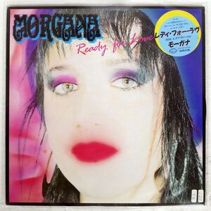 MORGANA/READY FOR LOVE/SEVEN SEAS K13P694 12