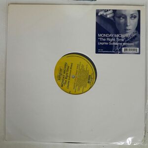 米 MONDAY MICHIRU/RIGHT TIME (JEPHTE GUILLAUME REMIXES)/KING STREET SOUNDS KSS1252 12