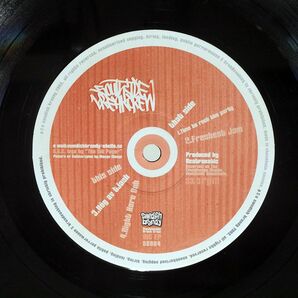 SOUTHSIDE BREAK CREW/BIG EP/SWEDISH BRANDY SB004 12の画像2