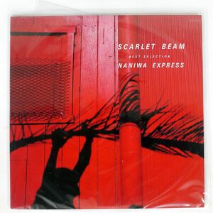 NANIWA EXPRESS/SCARLET BEAM/CBS/SONY 28AH1989 LP