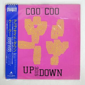 帯付き COO COO/UPSIDE DOWN/ALFA ALI13047 12の画像1