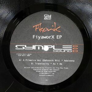 FILSONIK/FIYAWORX EP/SYMPLE SOUND SYD008 12