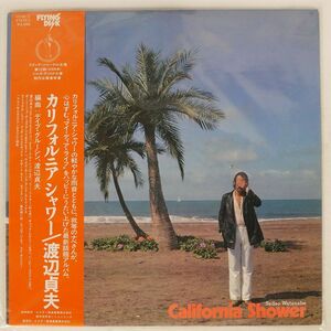 帯付き 渡辺貞夫/カリフォルニア シャワー/FLYING DISK VIJ6012 LP