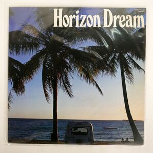 高中正義, カリオカ, 深町純/HORIZON DREAM/KITTY 25MK9001 LPの画像1