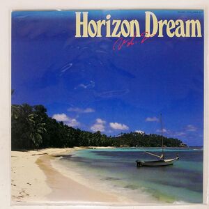 高中正義/HORIZON DREAM VOL. 2/KITTY 25MS0003 LP