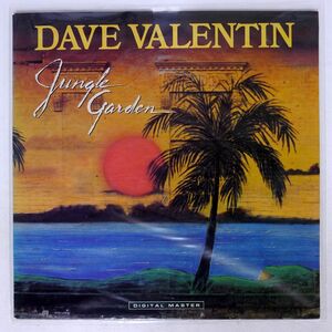 米 DAVE VALENTIN/JUNGLE GARDEN/GRP GRPA1016 LP