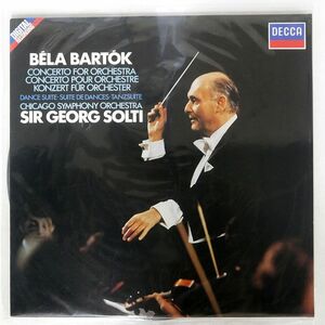 SOLTI/BARTOK: KONZERT FUR ORCHESTER/DECCA 642670 LP