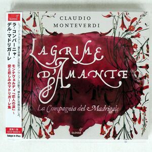 デジパック LA COMPAGNIA DEL MADRIGALE/CLAUDIO MONTEVERDI LAGRIME D’AMANTE/GLOSSA GCD 922810 CD □