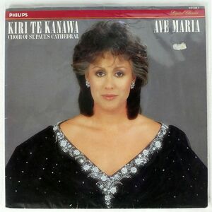 KIRI TE KANAWA/AVE MARIA/PHILIPS 4126291 LP