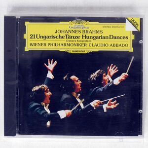 WIENER PHILHARMONIKER / ABBADO/BRAHMS:21 UNGARISCHE TANZE/DEUTSCHE GRAMMOPHON 410 615 2 CD □