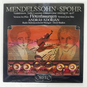 独 DAVID SHALLOM/MENDELSSOHN : VIOLINKONZERTE OP.64 OP. 47 - FLTENFASSUNGEN/ORFEO S046831A LP