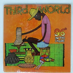 米 THIRD WORLD/96I N THE SHADE/ISLAND ILPS9443 LP