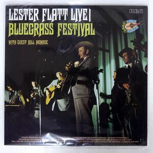 独 LESTER FLATT/LIVE BLUEGRASS FESTIVAL/RCA NL84071 LP
