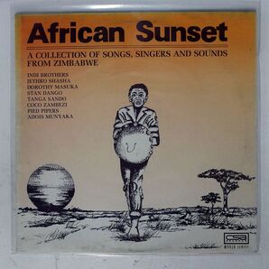 VA/AFRICAN SUNSET "A COLLECTION OF SONGS, SINGERS AND SOUNDS OF ZIMBABWE"/CSA RECORDS CSLP5000 LPの画像1