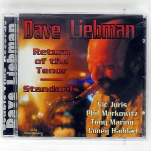 LIEBMAN, DAVID/STANDARDS ON TENOR/DOUBLE TIME JAZZ DTRCD-109 CD □の画像1