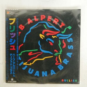 帯付き HERB ALPERT & TIJUANA BRASS/BULLISH/A&M AMP28103 LPの画像1