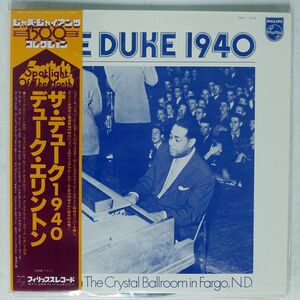 帯付き DUKE ELLINGTON/DUKE 1940 LIVE/PHILIPS 15PJ1 LP