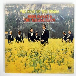 米 HERB ALPERT & TIJUANA BRASS/BEAT OF THE BRASS/A&M SP4146 LP