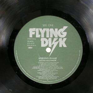 帯付き 渡辺貞夫/モーニング・アイランド/FLYING DISK VIJ6018 LPの画像2