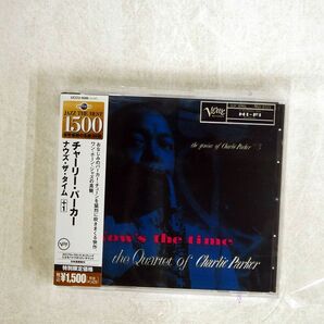 PARKER,CHARLIE/NOW’S THE TIME/VERVE UCCU9086 CD □の画像1