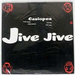 カシオペア/JIVE JIVE/ALFA ALR28052 LPの画像1