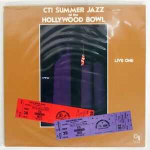 プロモ CTIオール・スターズ/CTI SUMMER JAZZ AT THE HOLLYWOOD BOWL LIVE ONE/CTI GP3128 LP