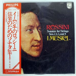 帯付き I MUSICI/ROSSINI SONATAS FOR STRINGS 1 2 3 4/PHILIPS X8622 LPの画像1