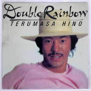 米 TERUMASA HINO/DOUBLE RAINBOW/COLUMBIA FC37420 LP