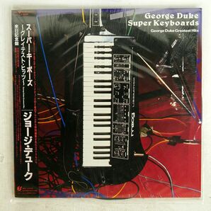 帯付き GEORGE DUKE/SUPER KEYBOARDS - GREATEST HITS/EPIC 253P475 LPの画像1