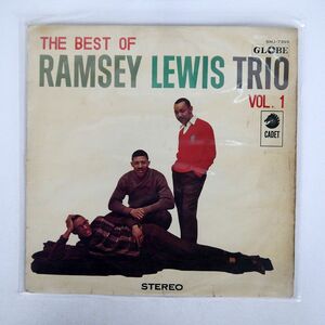 ペラ ラムゼイ・ルイス・トリオ/BEST OF RAMSEY LEWIS VOL. 1/GLOBE SMJ7395 LP