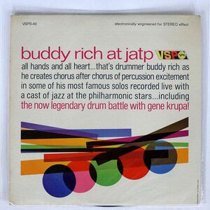 米 BUDDY RICH/AT JATP/VSP VSPS40 LP