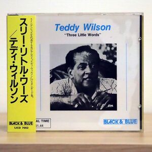 未開封 テディ・ウイルソン/スリー・リトル・ワーズ/BLACK & BLUE UM 233094 CD □