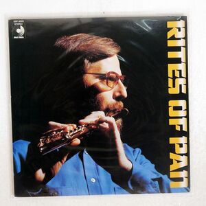 LEW TABACKIN/RITES OF PAN/DISCOMATE DSP5009 LP